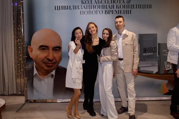 Фотография из творческой галереи 2